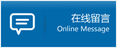 红塔区优时通物流公司在线查询